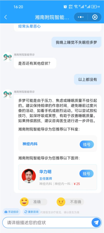 image007.png image007.png