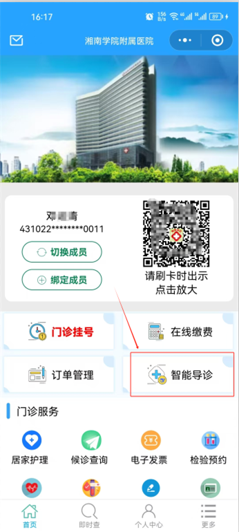 image005.png image005.png