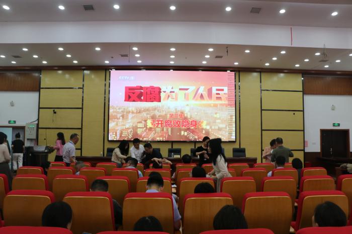 湘南学院附属医院（临床学院）召开2025年党建暨思想政治工作和全面从严治党工作会议 (3).JPG