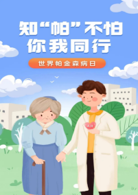 微信图片_20250410161654.png 微信图片_20250410161654.png