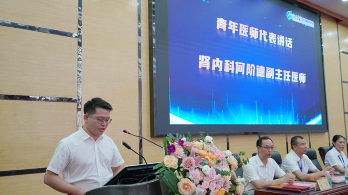 『医师节专题』肾内科何阶德：白大褂里的光