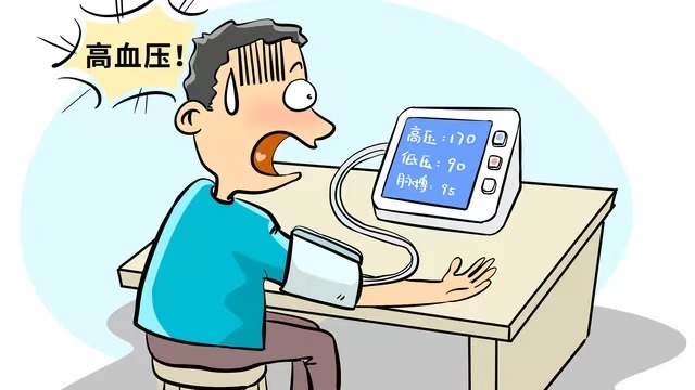 高血压常见误区大盘点:这些认知陷阱要避开1 (3).jpg 高血压常见误区大盘点:这些认知陷阱要避开1 (3).jpg