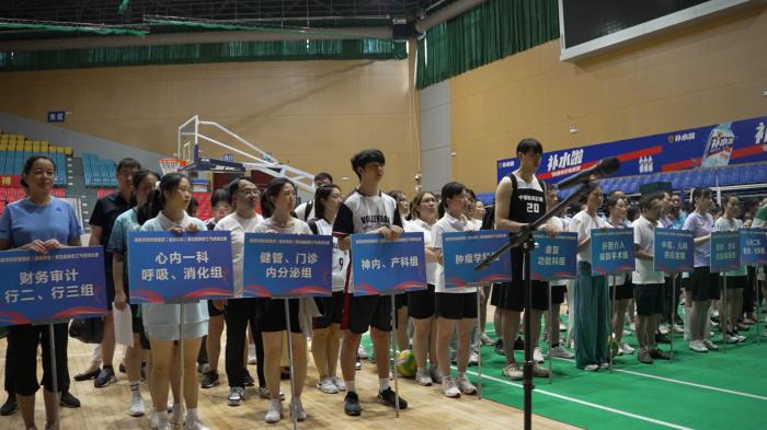 展天使风采 聚团队力量