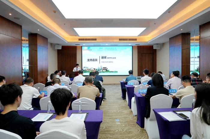 湘南学院附属医院第一届“AI+肿瘤”郴江论坛成功举办