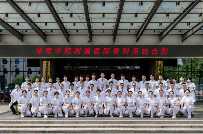 钢骨仁心守护生命脊梁