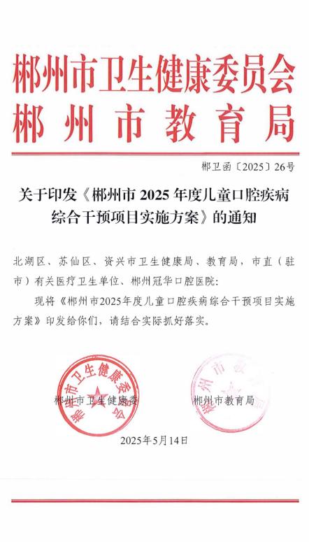 image001.jpg image001.jpg