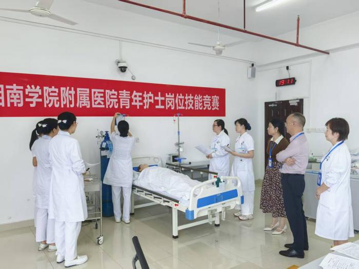 以赛促练强技能 守护生命展风采