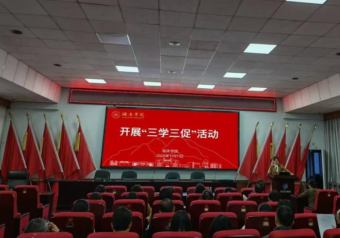 以思想破冰引领发展突围