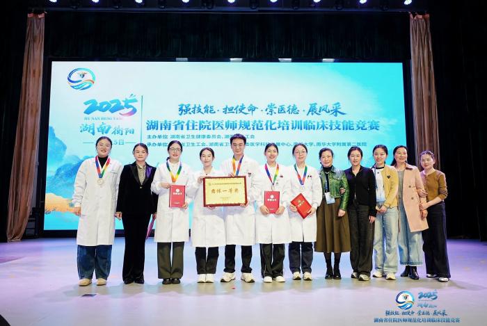 淬炼临床硬功 培育温暖医者