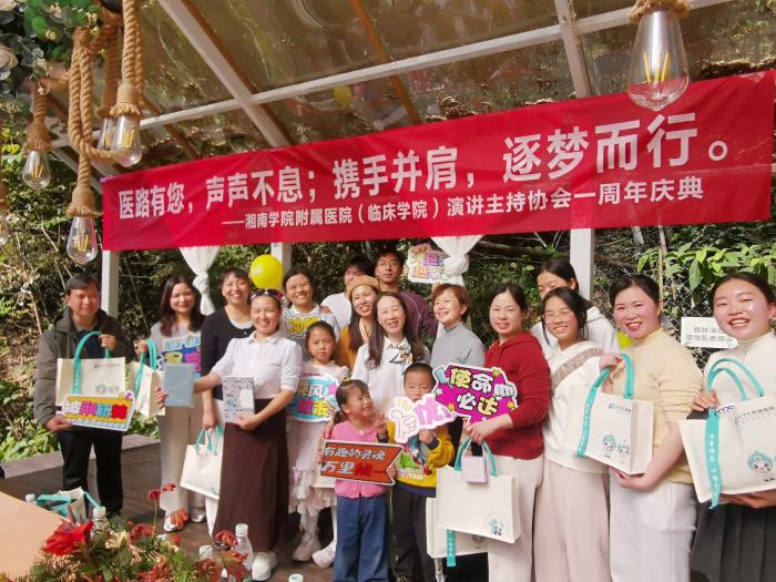 我院演讲主持协会举办“拥抱自然，声动未来”主题户外活动