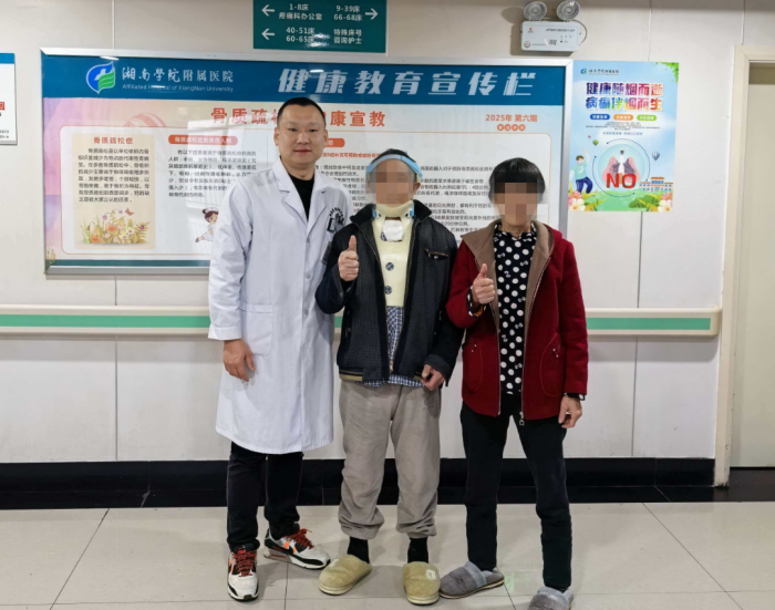 绝境逢生！67岁大爷“颈椎结核+严重心衰”，1.5小时手术改写命运1 (1).png