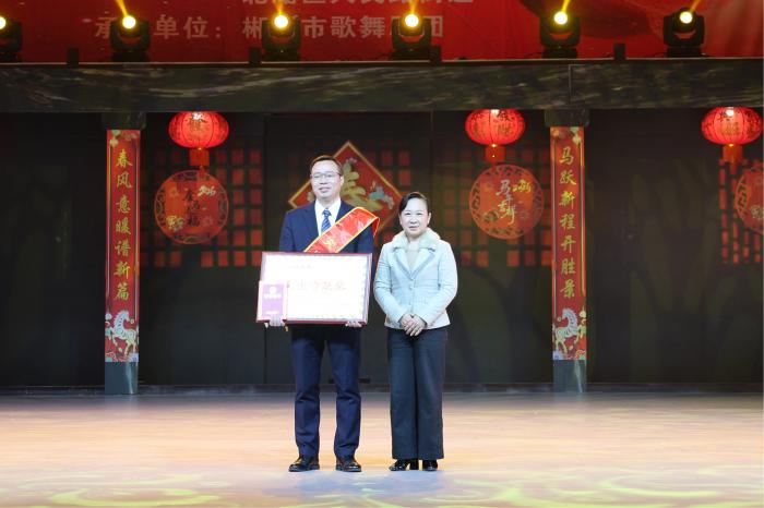 我院2025年度总结表彰暨迎新春文艺晚会圆满举行1 (6).JPG