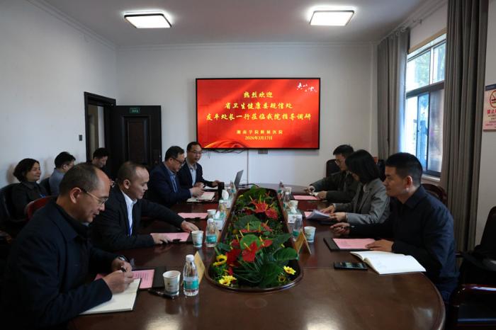 深入一线谋发展 实地调研促提升