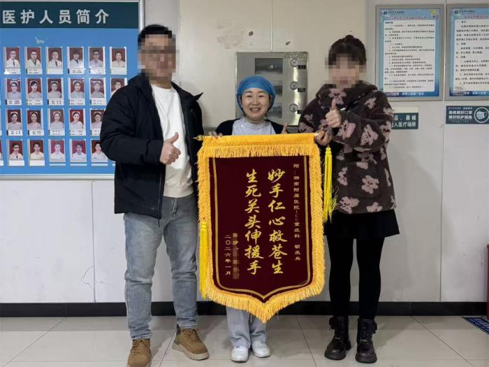 内环境全面崩溃！一场与酸碱失衡的生死博弈，太惊心动魄1 (1).jpg