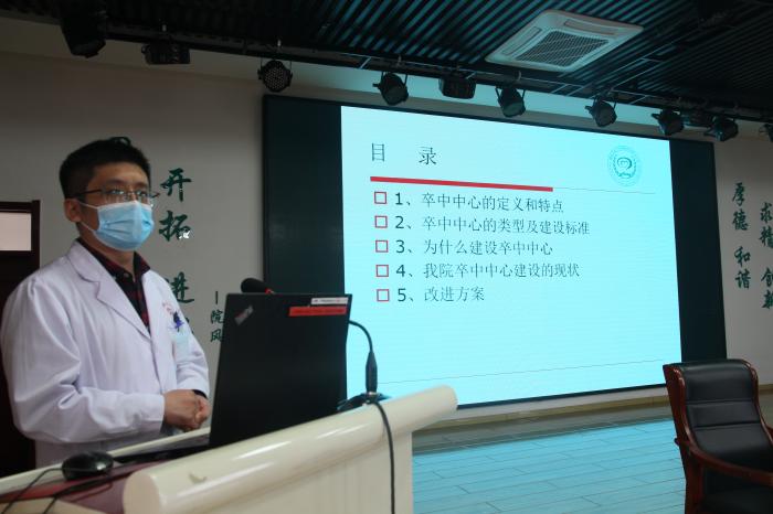 康敬源：深耕临床守初心 笃行致远向未来