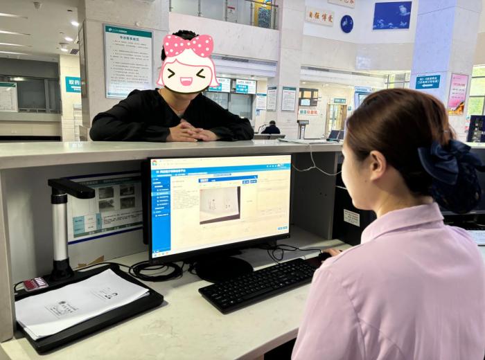 再也不用来回跑！四项便民服务，帮慢病患者省心办事