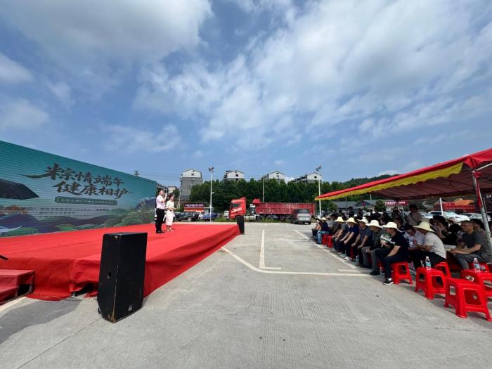 “粽情端午 健康相护”——名医走基层 健康科普行志愿服务活动走进华塘镇